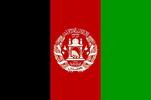 Afghanistan official flag